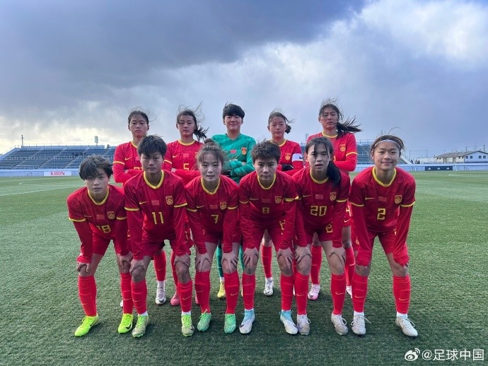 熱身賽：中國U17女足1-1戰平日本U17女足，周欣怡建功